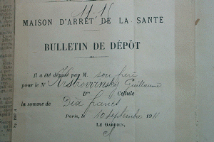 Bulletin de dépôt