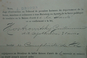 Tribunal de première instance